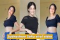 Shubhshree Sahu Viral MMS Video: Unpacking The Controversy And Its Impact