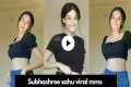 Subhashree Sahu Bathroom Leaked Video: The Truth Behind The Controversy